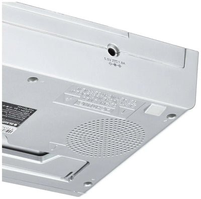 Unterseite eines weißen Küchenradios mit DAB+ und integriertem Lautsprecher und Anschlussbuchse